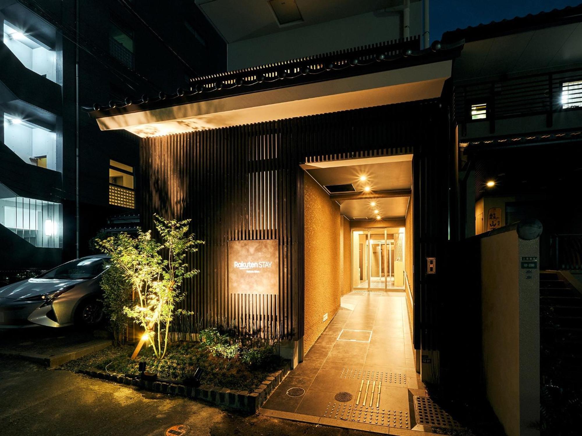 Rakuten Stay Hakata Gion 302 - Rakuten Ichiba Collaboration Room - Фукуока Экстерьер фото